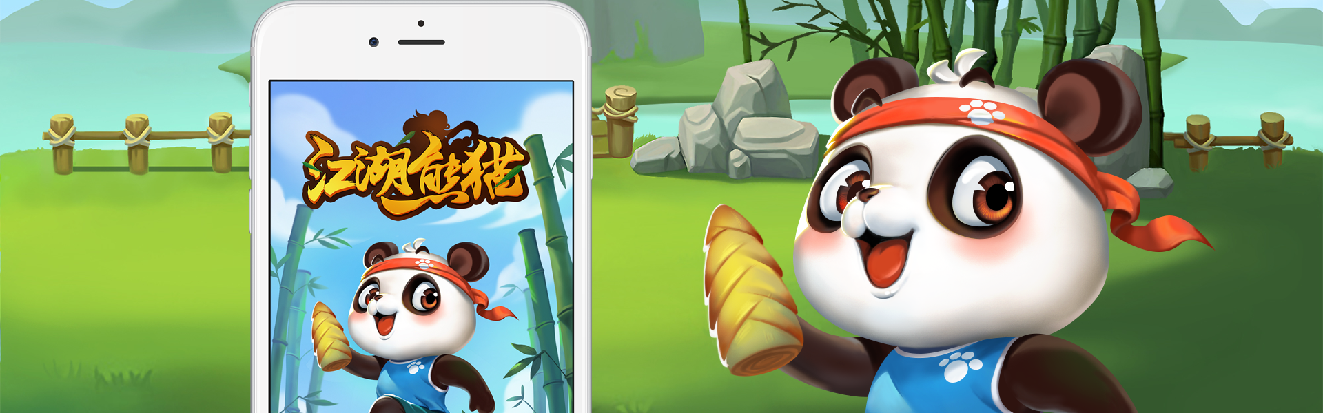 云端设计-15年美术品质店