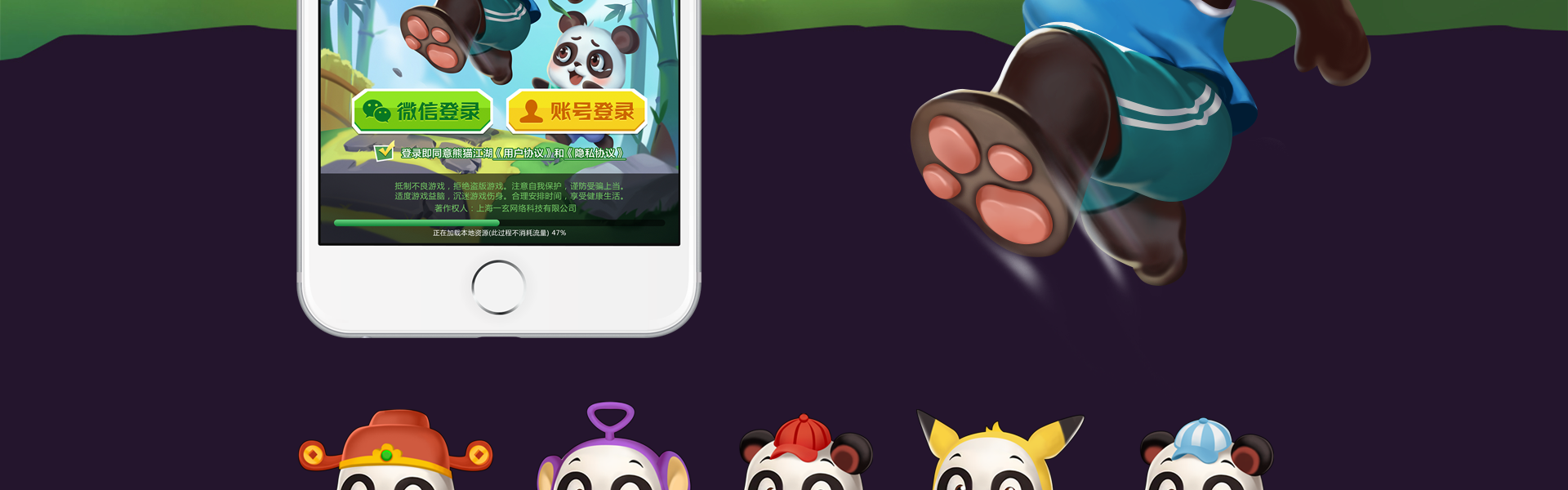 云端设计-15年美术品质店