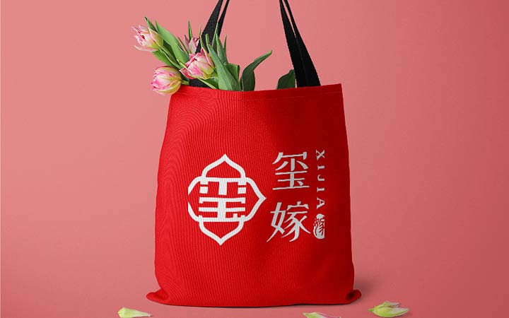变革品牌设计-15年实体公司