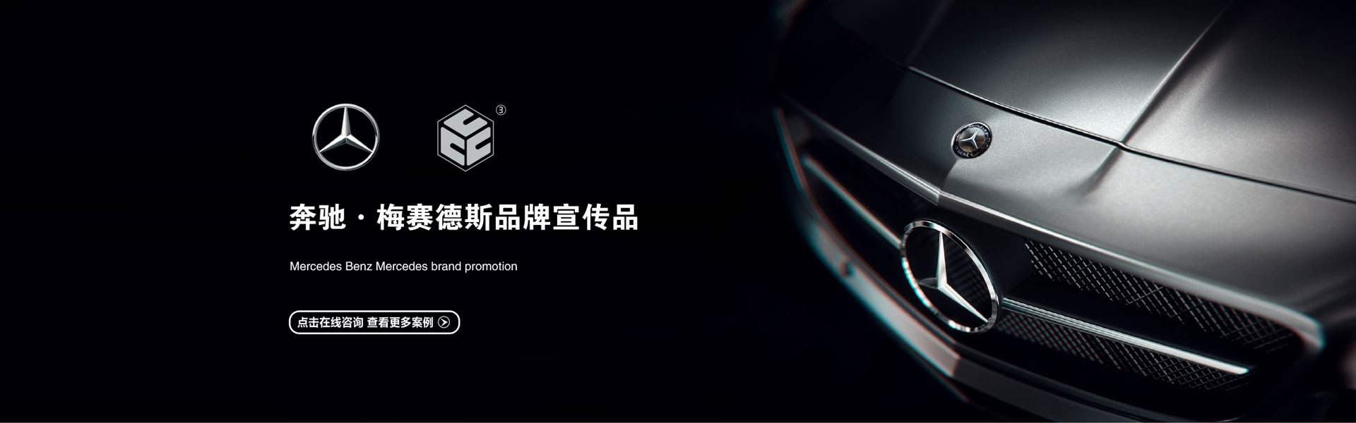 創(chuàng)立方文化傳媒有限公司