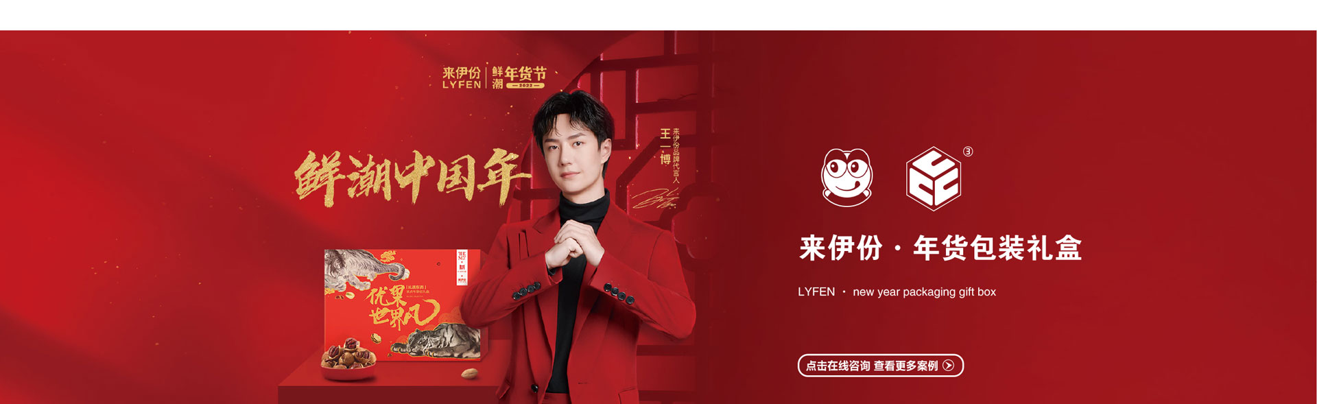 創(chuàng)立方文化傳媒有限公司