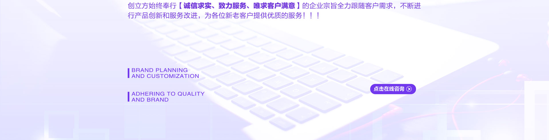 創(chuàng)立方文化傳媒有限公司