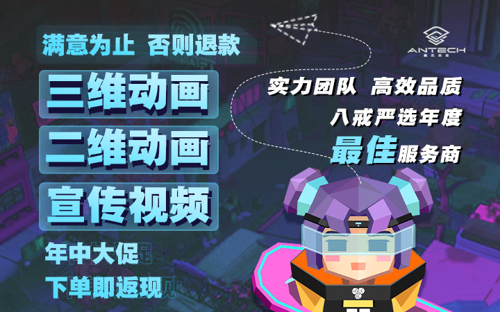 游戏合肥游戏开发公司有哪些(合肥游戏公司招聘)