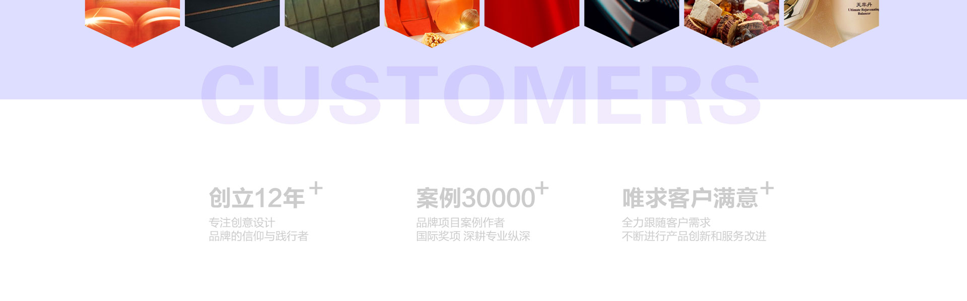 創(chuàng)立方文化傳媒有限公司
