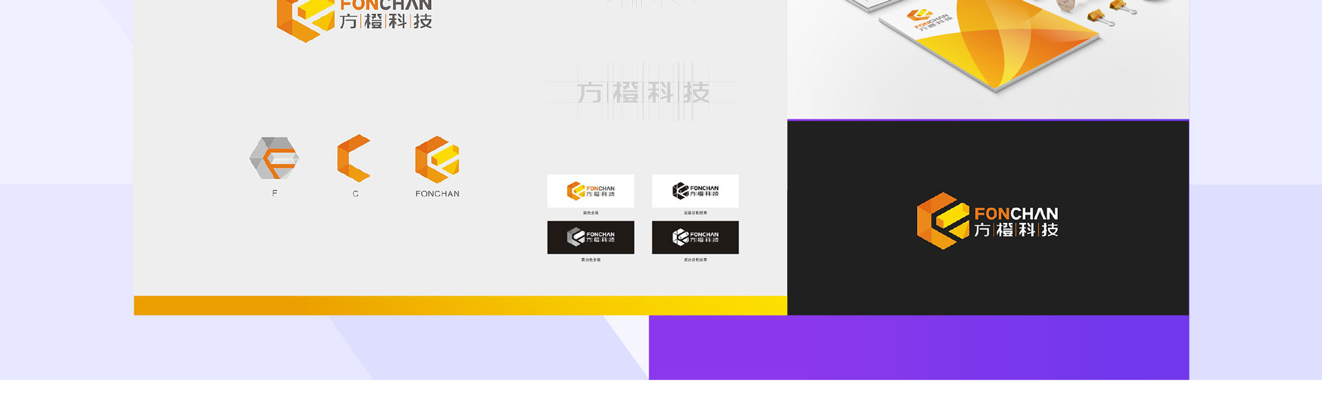 創(chuàng)立方文化傳媒有限公司