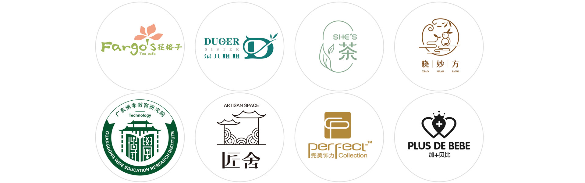 創(chuàng)立方文化傳媒有限公司