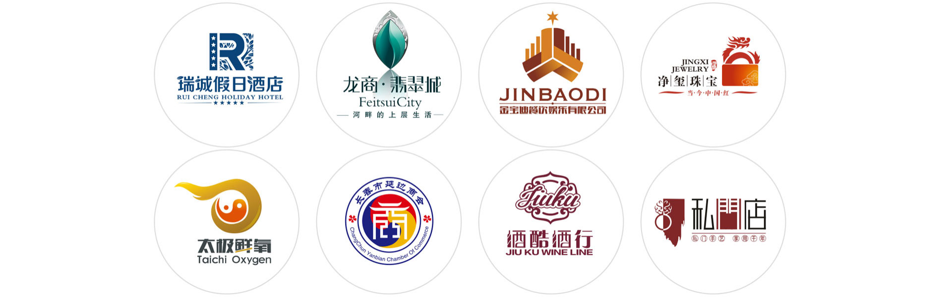 創(chuàng)立方文化傳媒有限公司