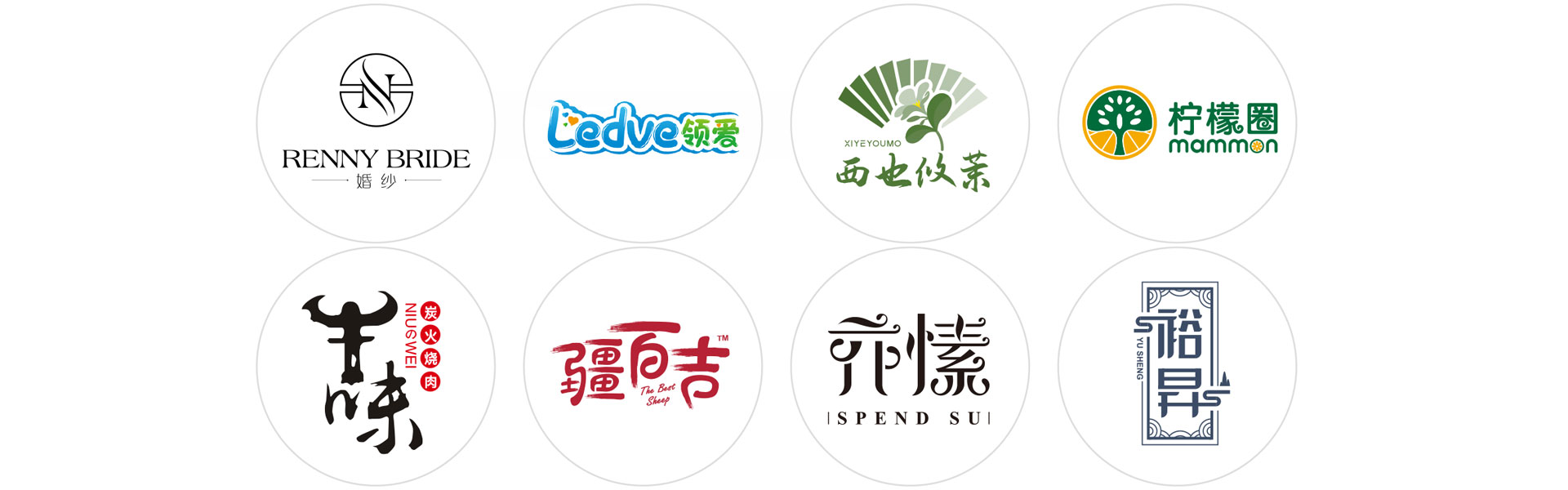 創(chuàng)立方文化傳媒有限公司