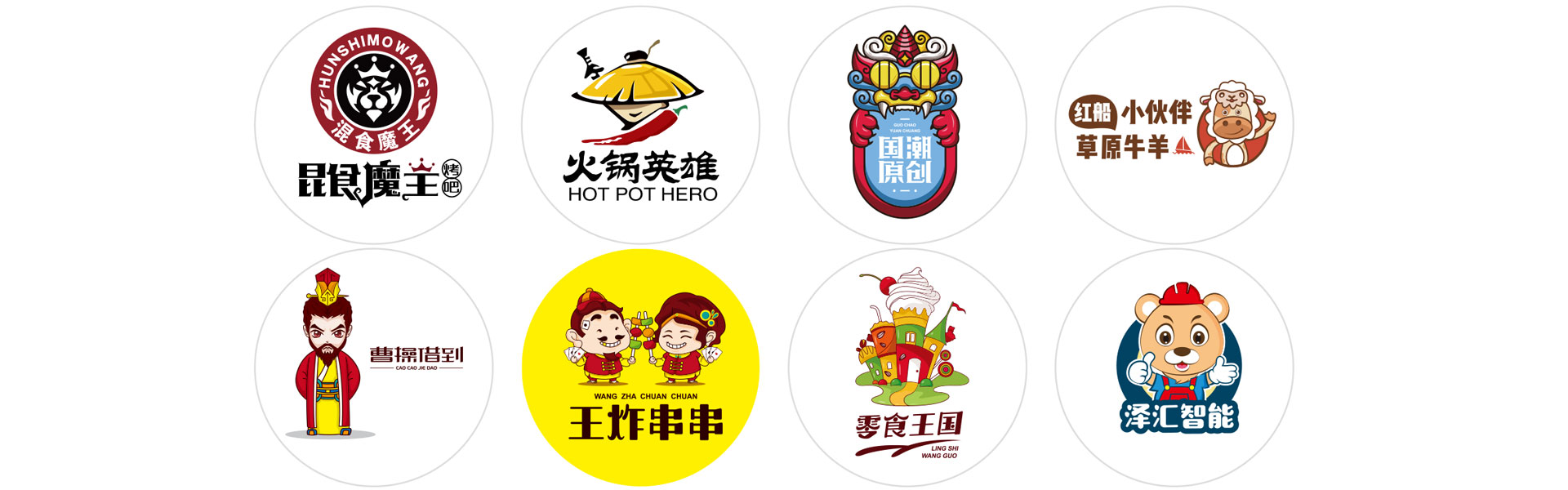 創(chuàng)立方文化傳媒有限公司