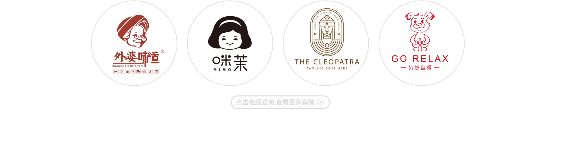 創(chuàng)立方文化傳媒有限公司