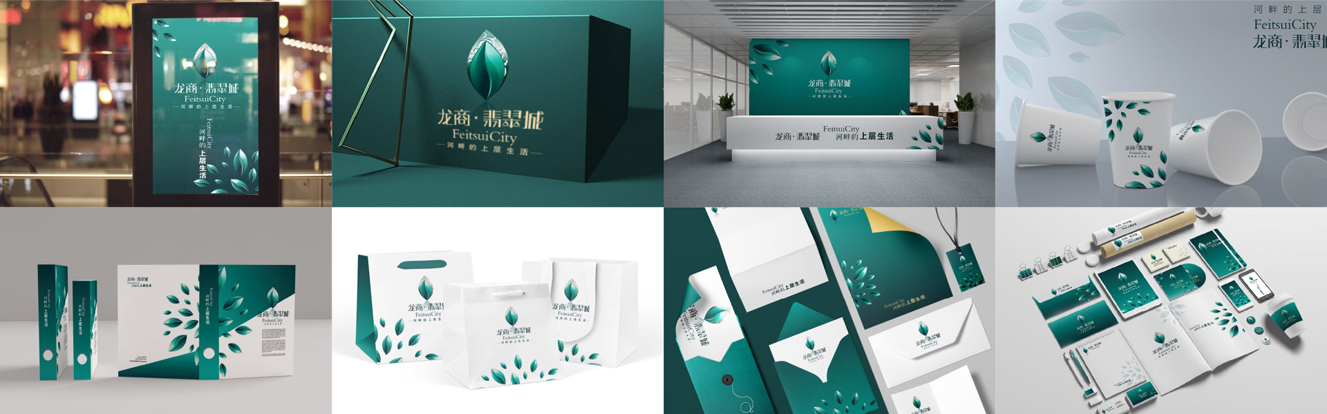 創(chuàng)立方文化傳媒有限公司