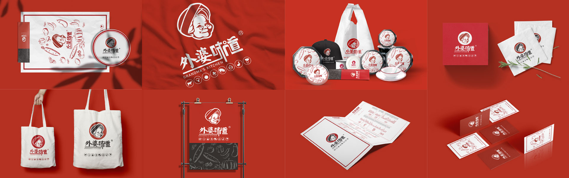 創(chuàng)立方文化傳媒有限公司