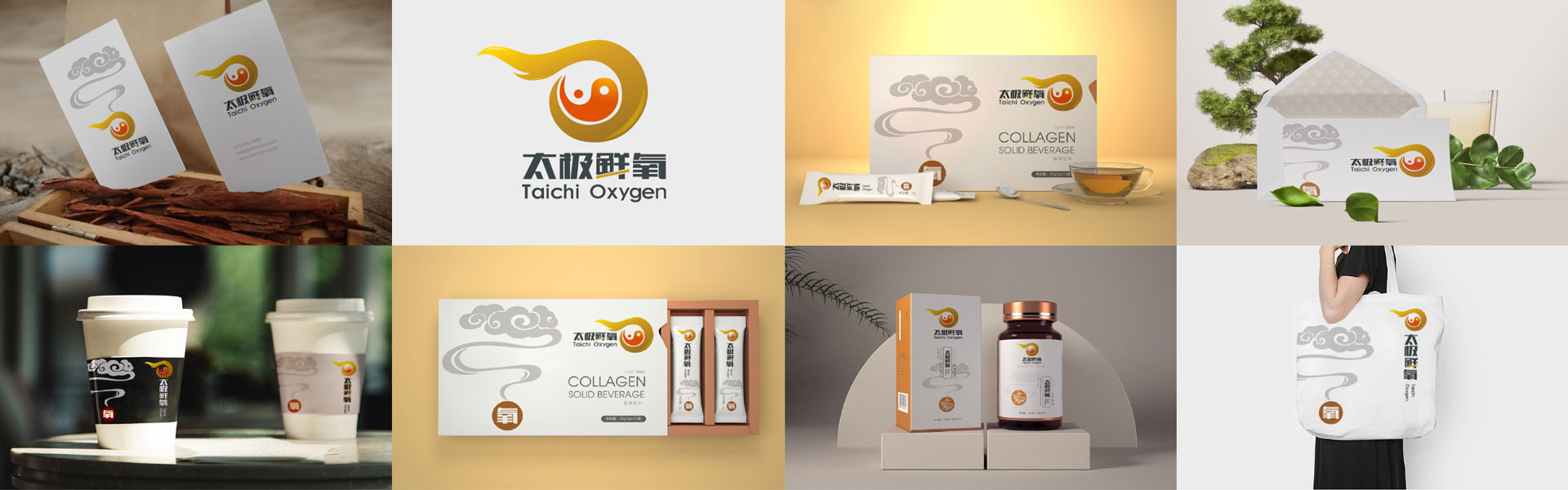 創(chuàng)立方文化傳媒有限公司