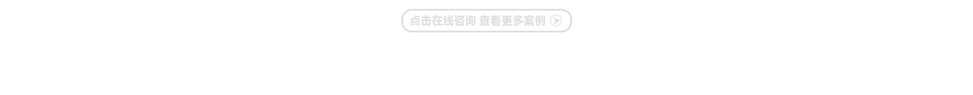 創(chuàng)立方文化傳媒有限公司