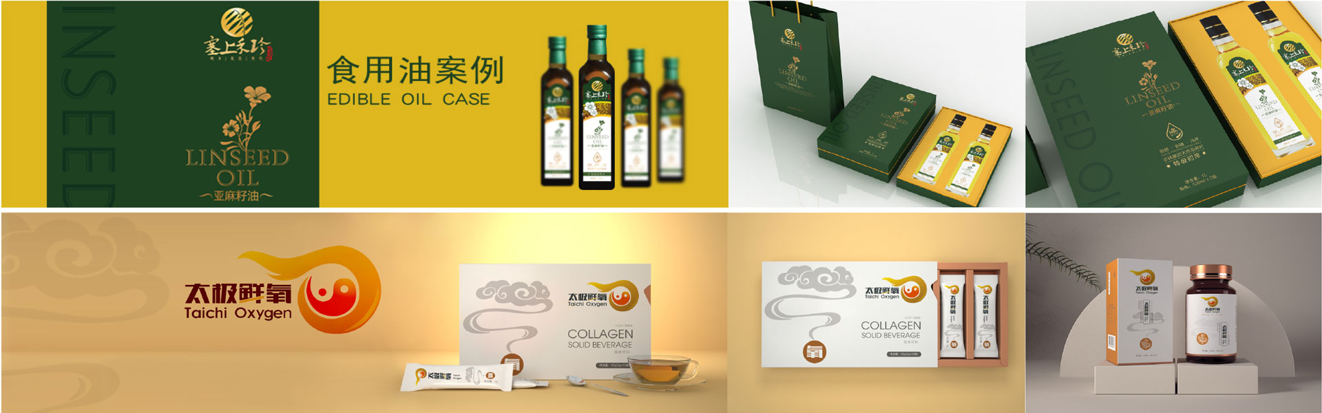 創(chuàng)立方文化傳媒有限公司