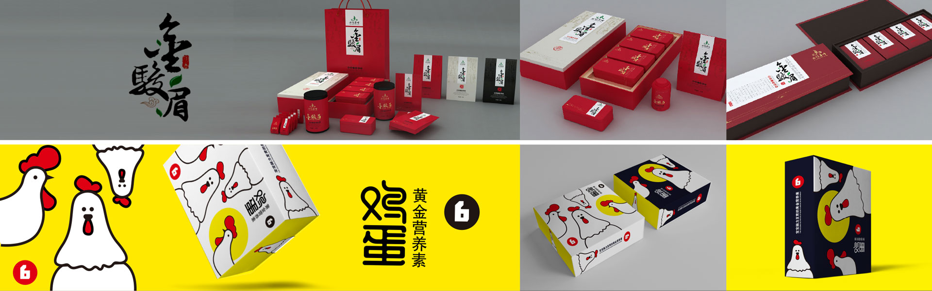 創(chuàng)立方文化傳媒有限公司