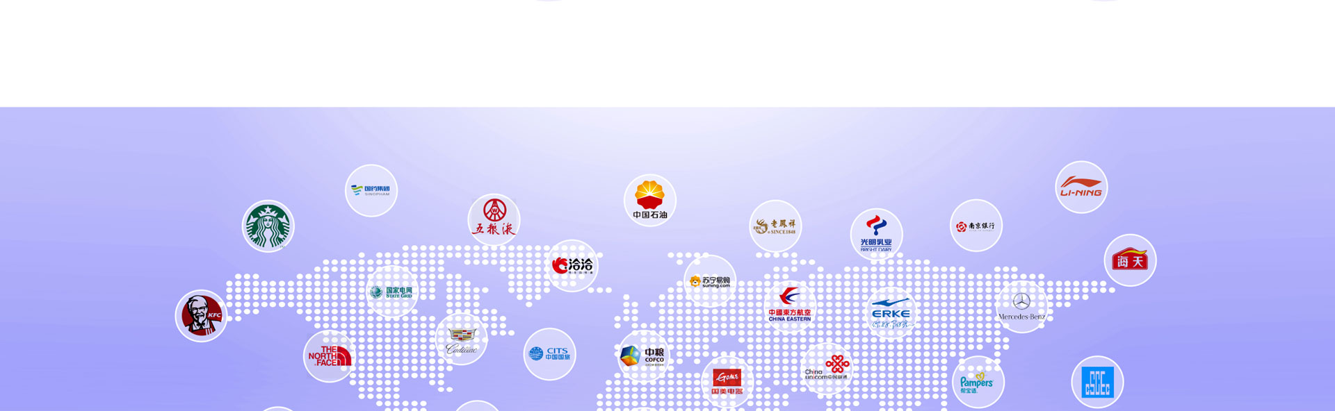 創(chuàng)立方文化傳媒有限公司