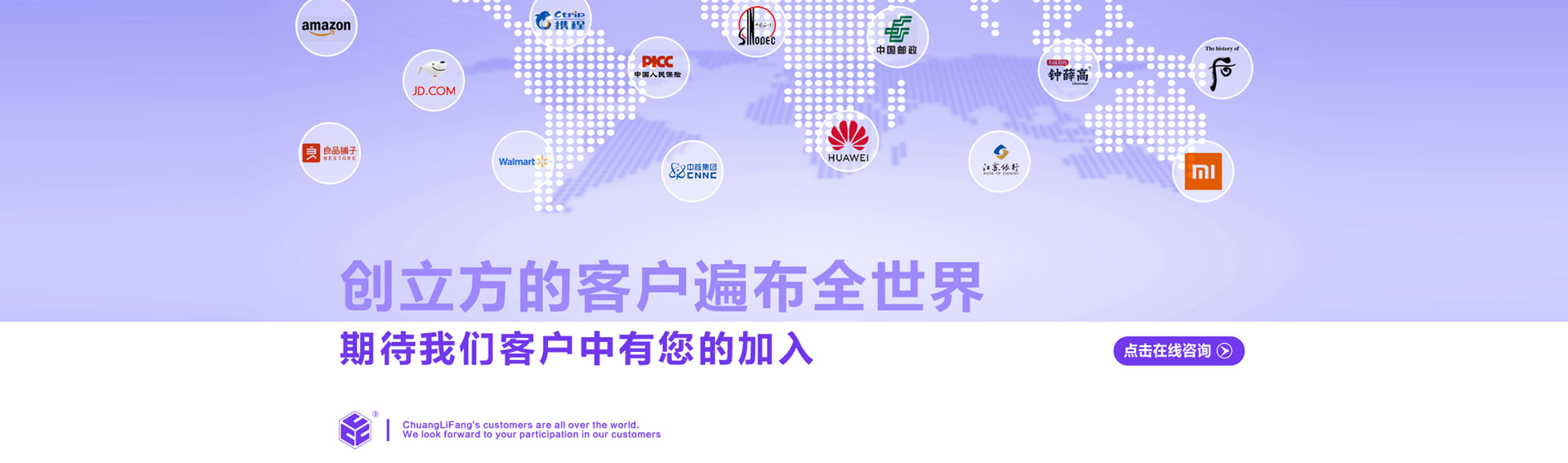 創(chuàng)立方文化傳媒有限公司