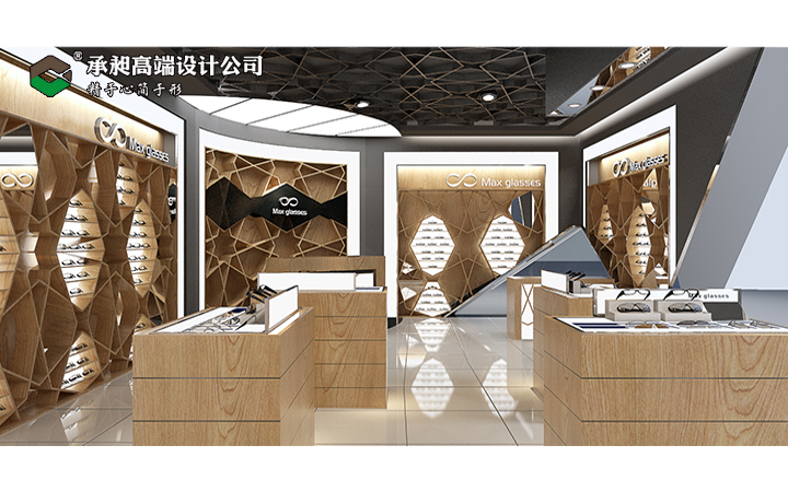 承昶高端設(shè)計(jì)