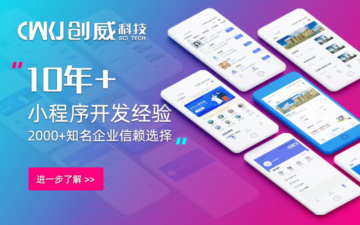 微信附近人有哪些软件公司_找附近的人