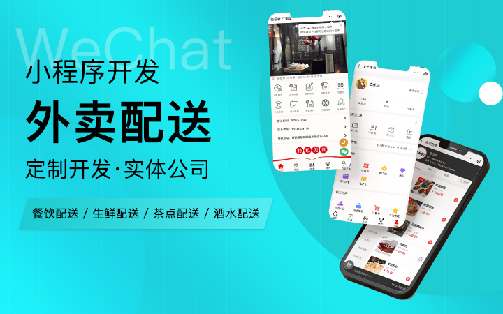 财务出纳会计记账本小程序开发源码软件APP报税仓库管理系统