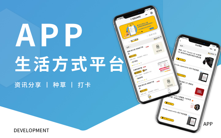 专门做app的公司有哪些,有没有做app平台的公司
