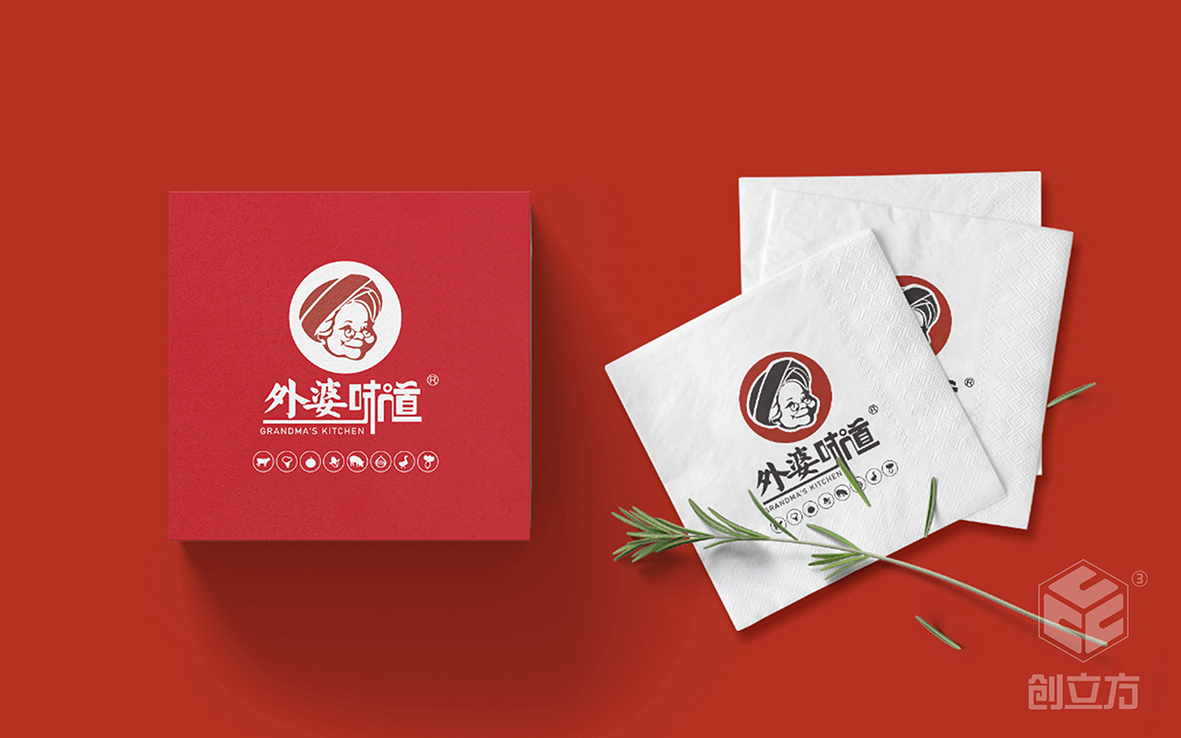 創(chuàng)立方文化傳媒有限公司