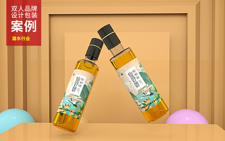 化妆日用食品瓶型标签包装袋保健品盒型高端礼盒外箱手绘插画设计
