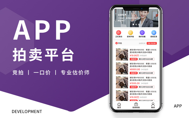 亦北科技一把一切想法的寫進(jìn)現(xiàn)實(shí)