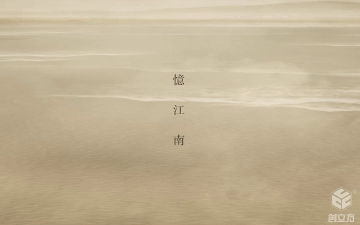 创立方文化传媒有限公司