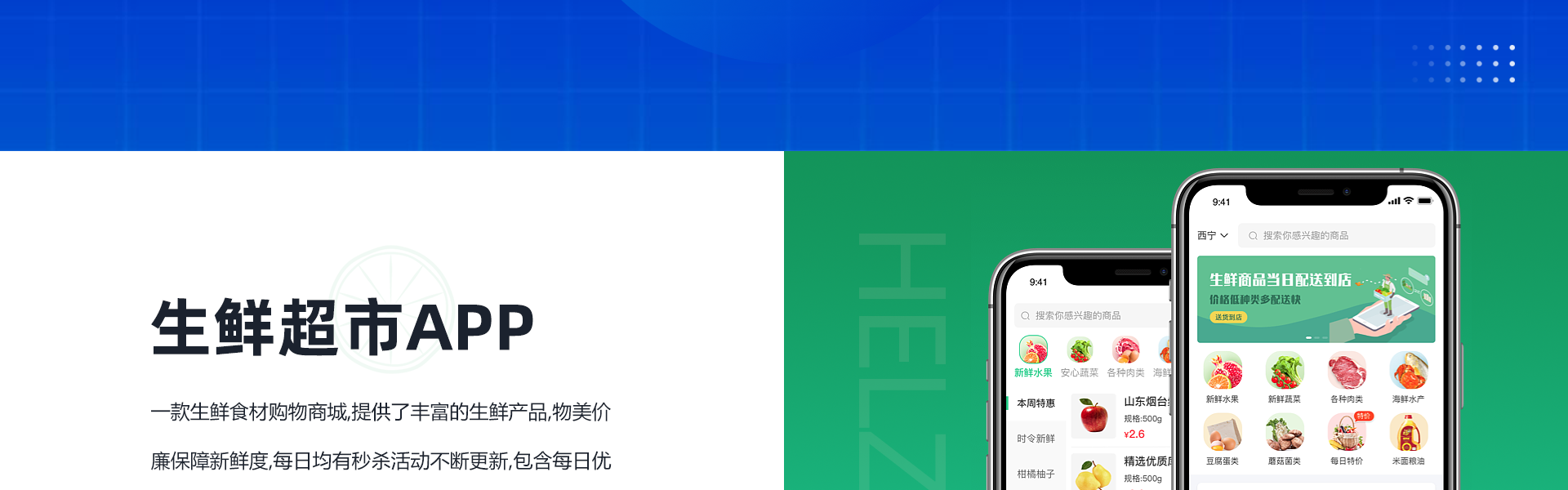 慧族网络19年实体百人开发团队