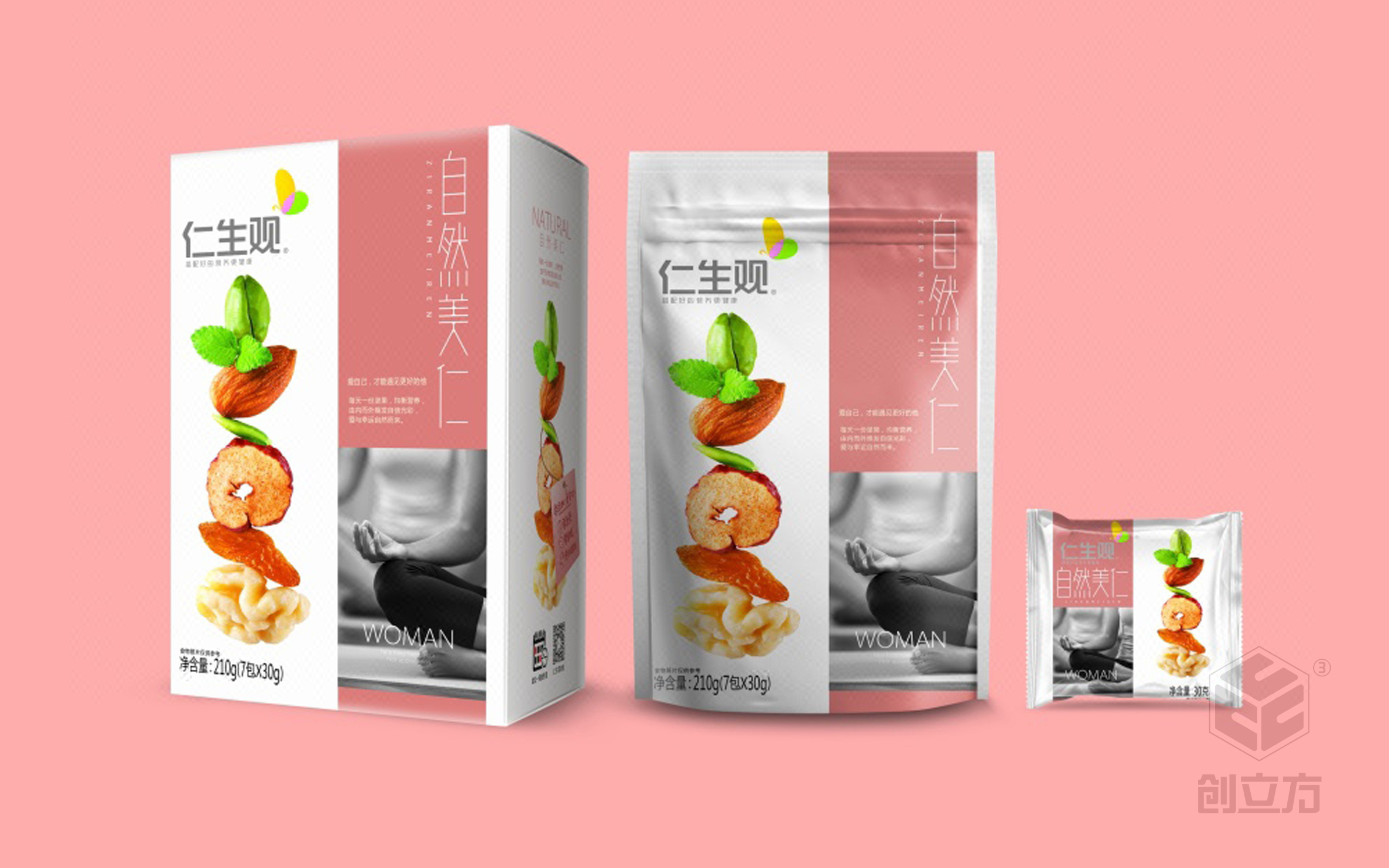創(chuàng)立方文化傳媒有限公司