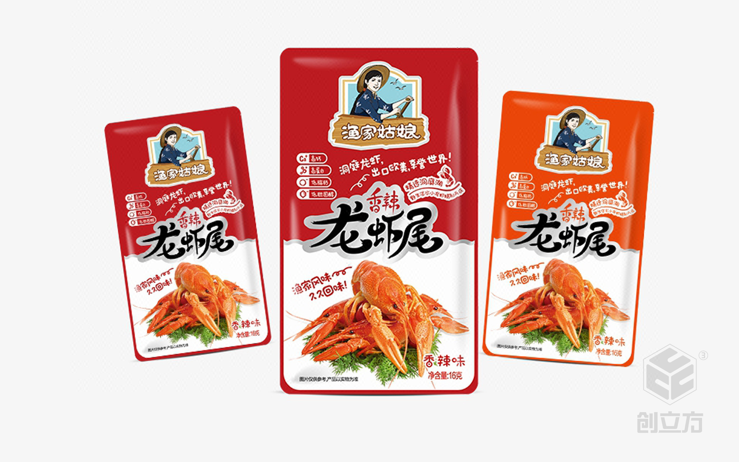 創(chuàng)立方文化傳媒有限公司