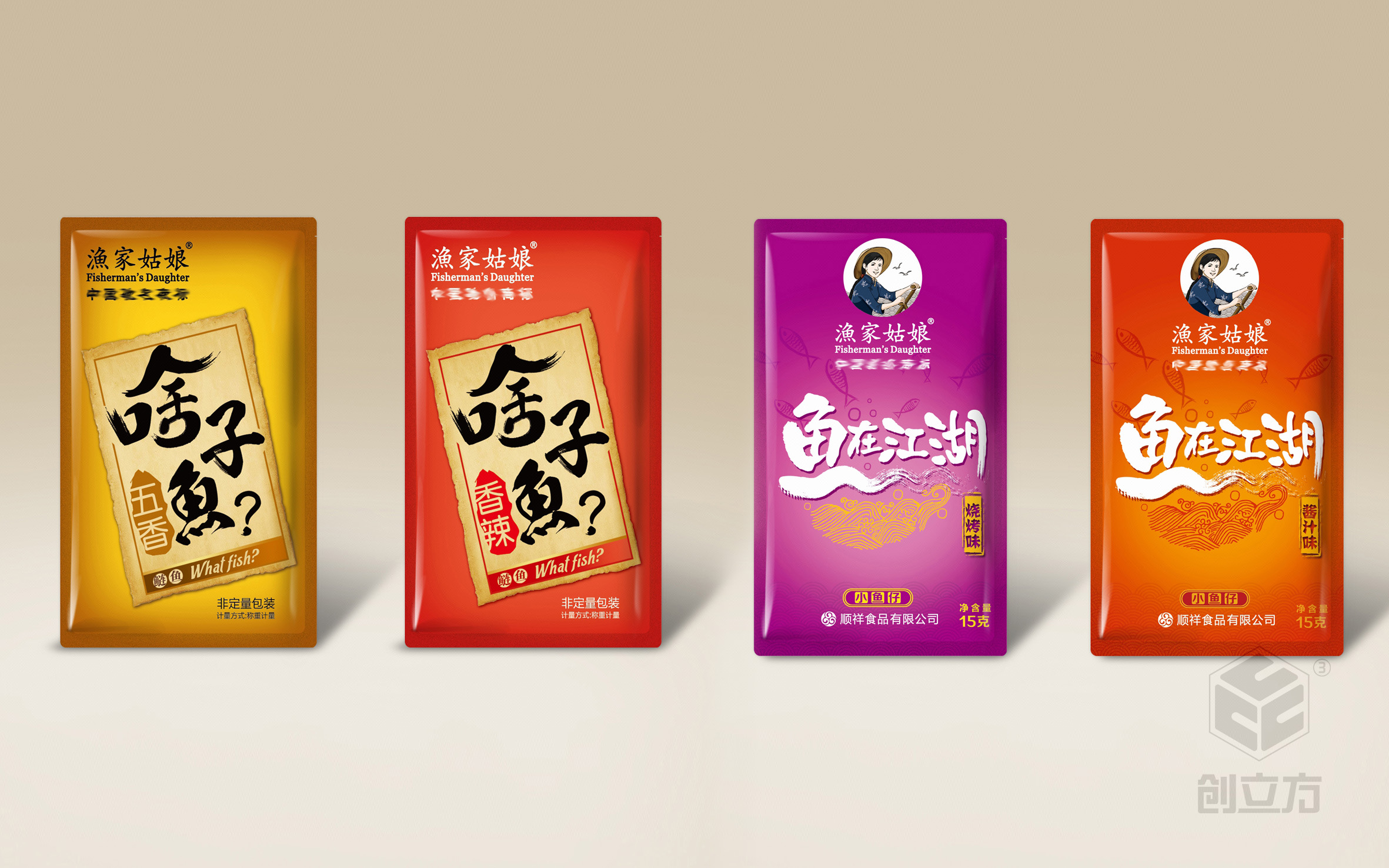 創(chuàng)立方文化傳媒有限公司