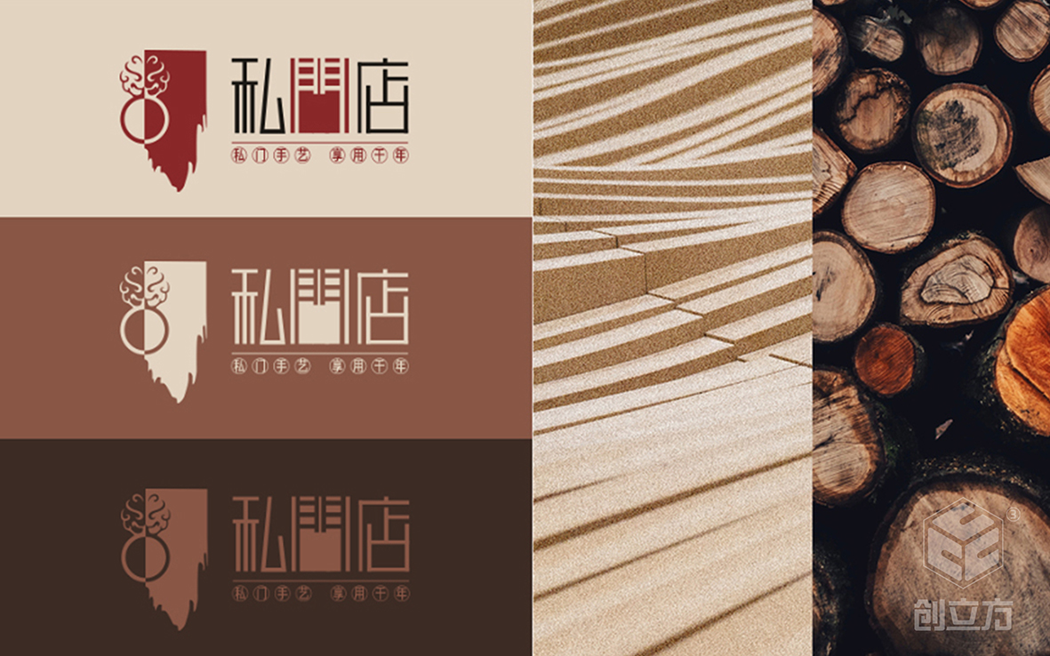 创立方文化传媒有限公司