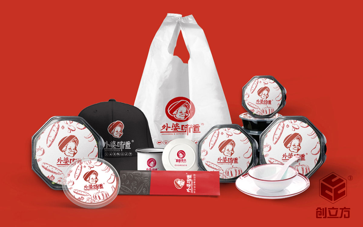 創(chuàng)立方文化傳媒有限公司