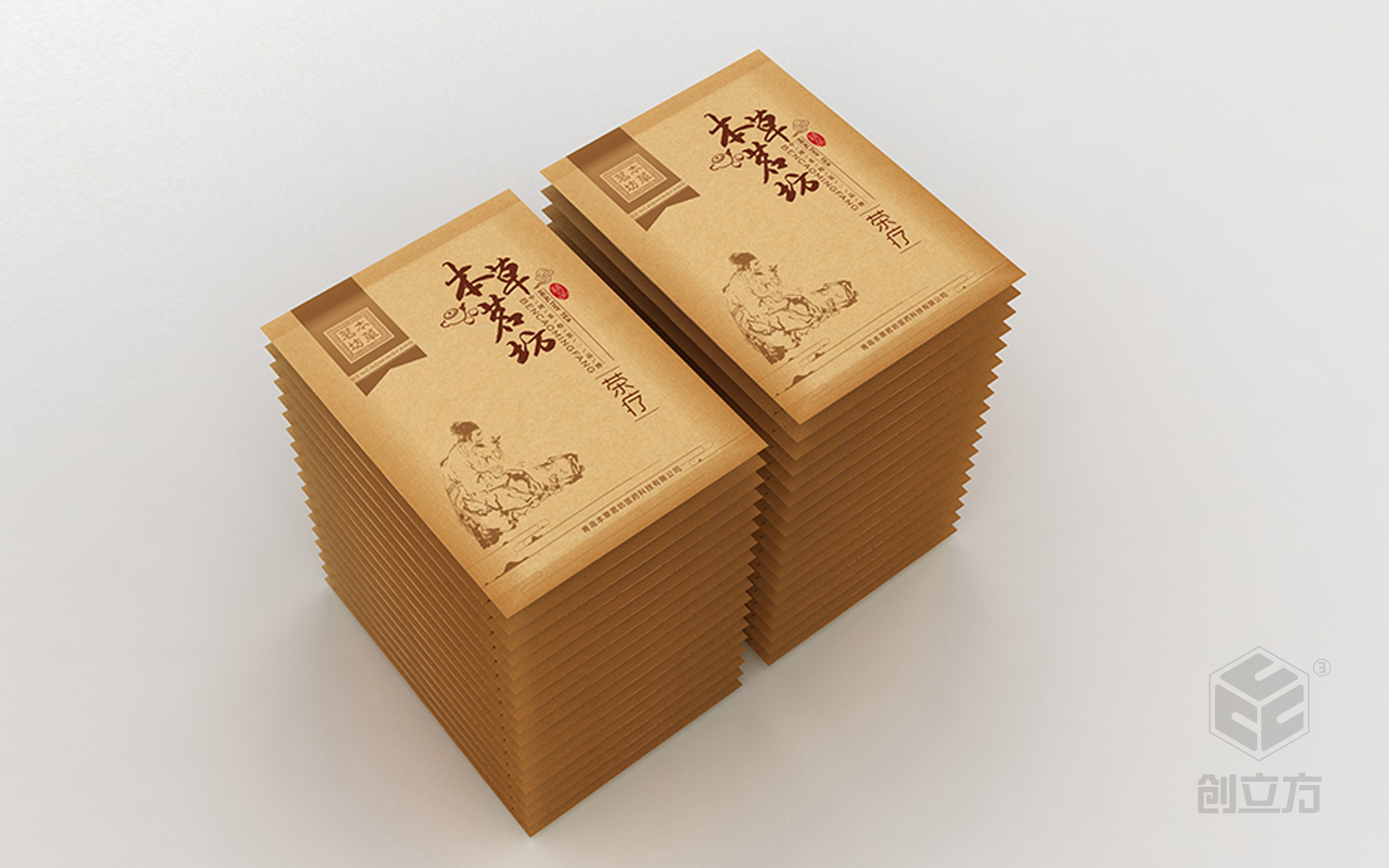创立方文化传媒有限公司