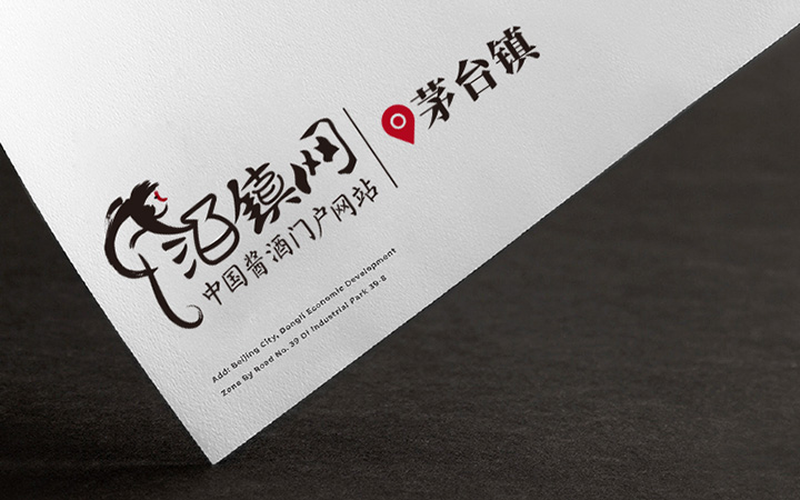 獅動(dòng)策劃設(shè)計(jì)-誠(chéng)信16年直營(yíng)店