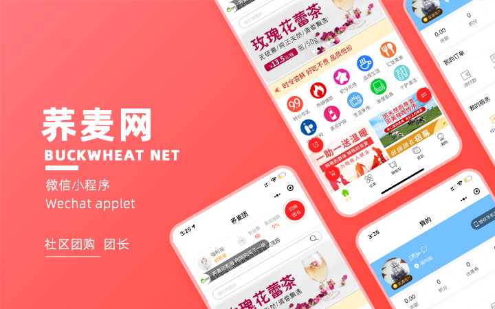 皮皮蝦科技★十年經(jīng)驗(yàn)