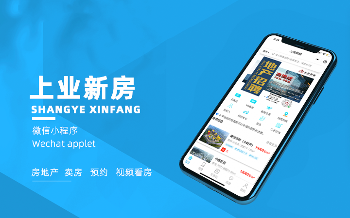 皮皮蝦科技★十年經(jīng)驗(yàn)