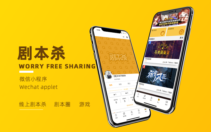 皮皮蝦科技★十年經(jīng)驗(yàn)