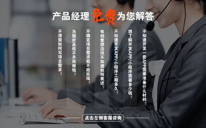 微型投影仪安卓开发公司有哪些,安卓系统投影仪