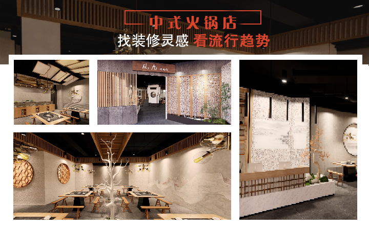 重慶睿創(chuàng)空間設(shè)計(jì)