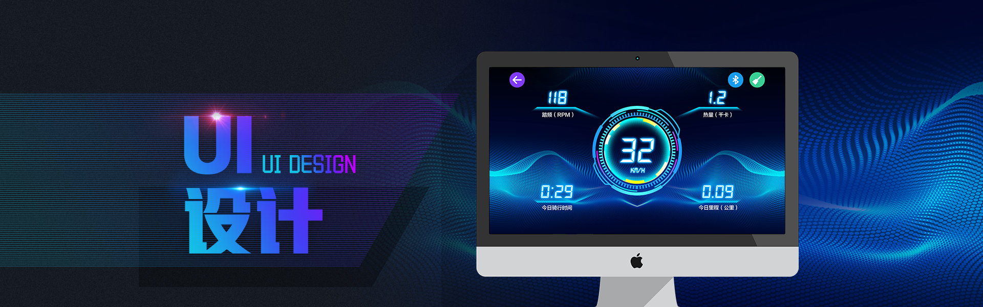 云端设计-15年美术品质店