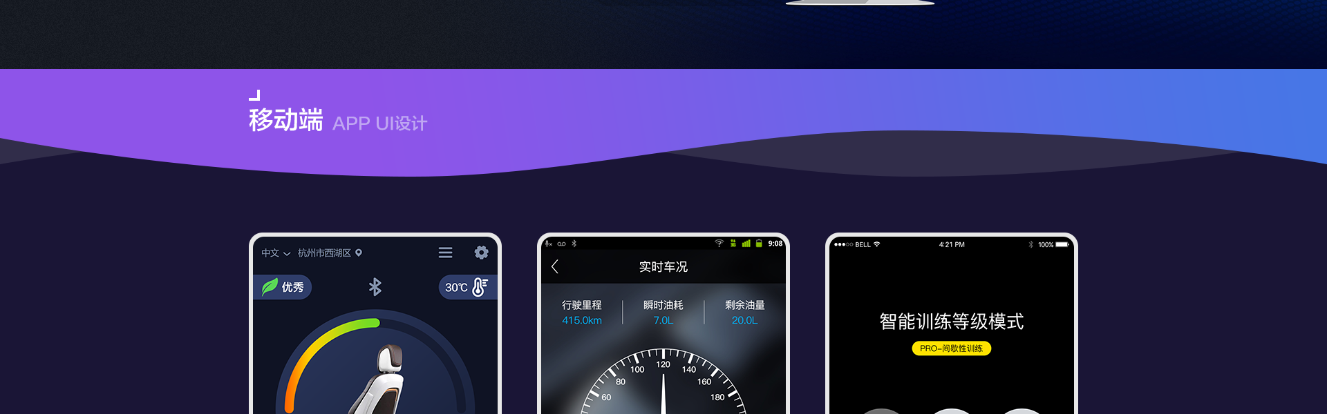 云端设计-15年美术品质店