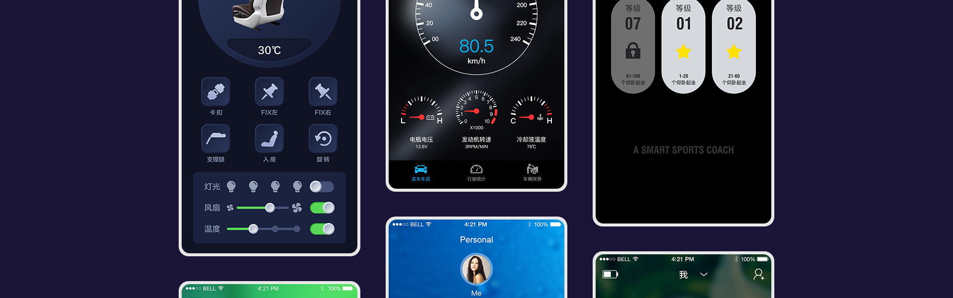 云端设计-15年美术品质店