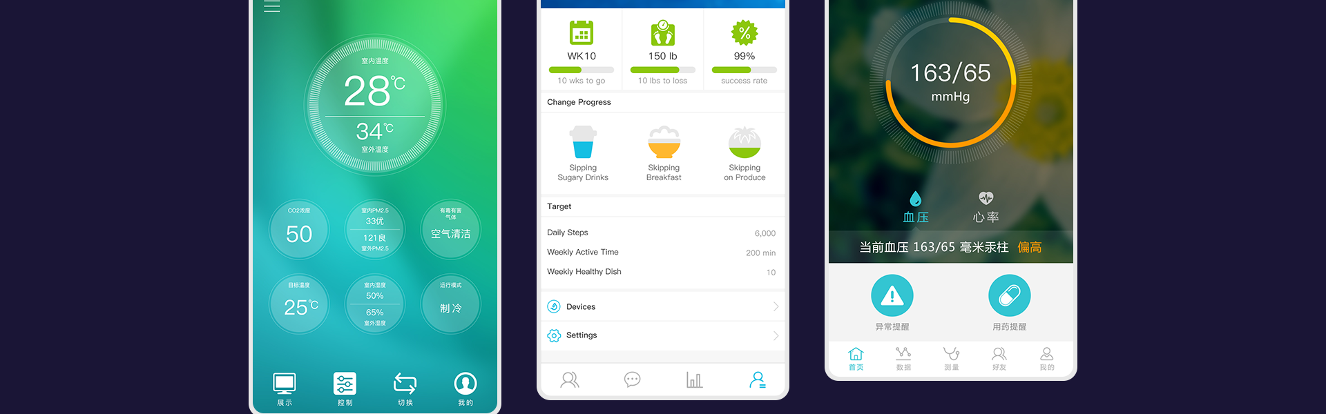 云端设计-15年美术品质店