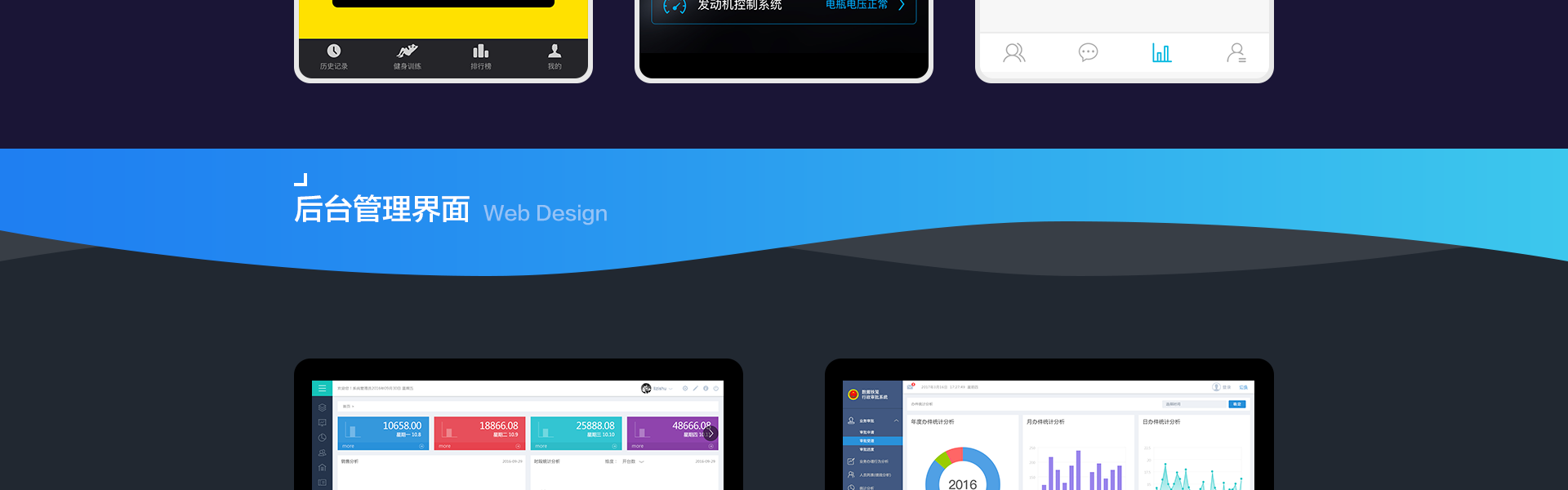 云端设计-15年美术品质店