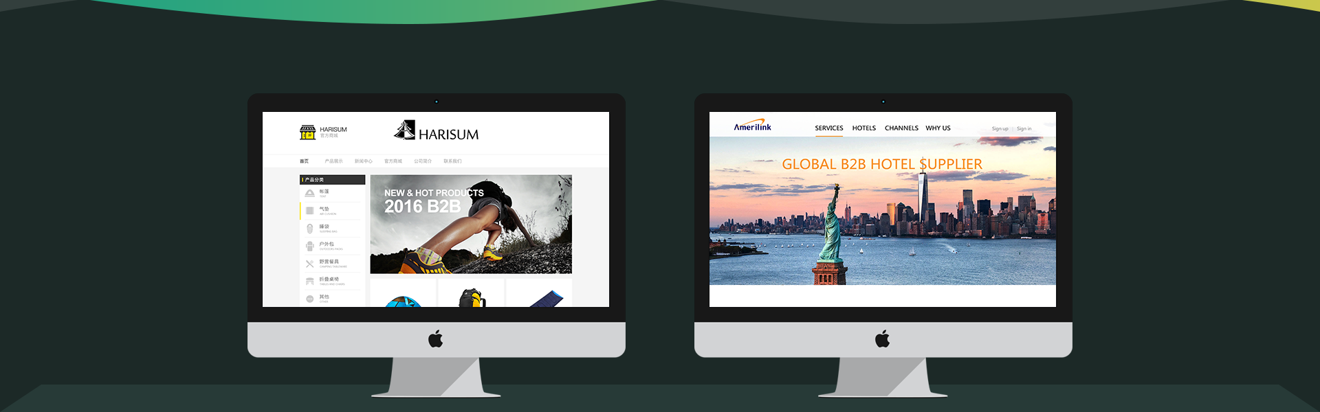 云端设计-15年美术品质店