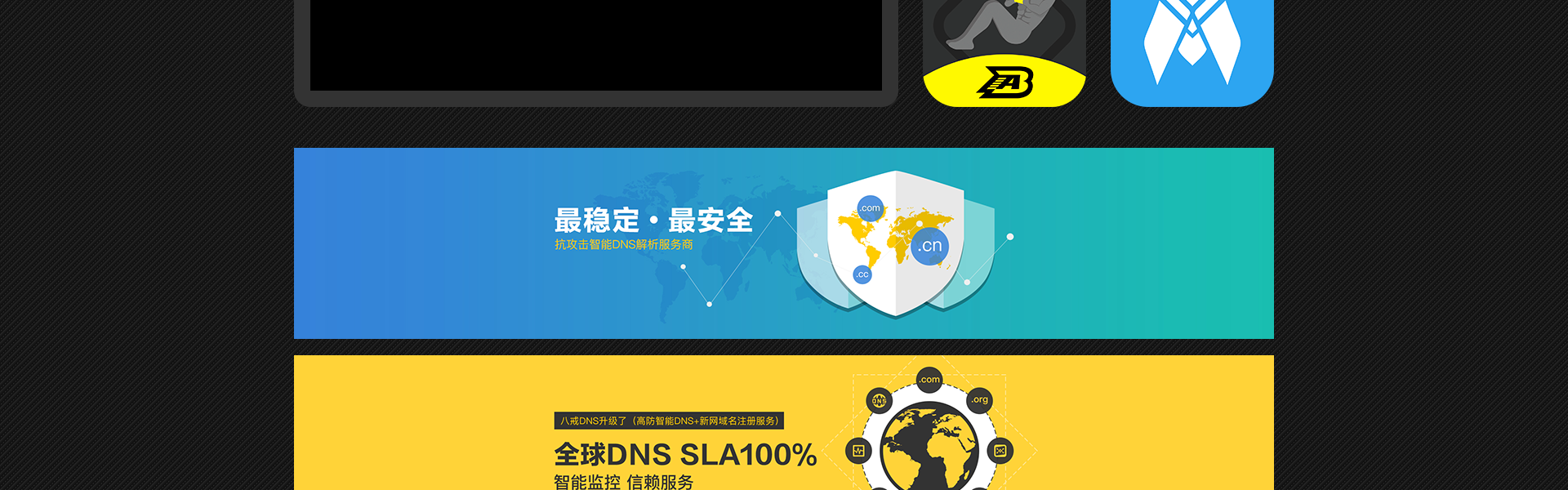 云端设计-15年美术品质店